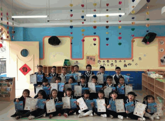 阳光双语艺术幼儿园